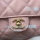 Replica Chanel24A pink leather handbag (6)_th.jpg